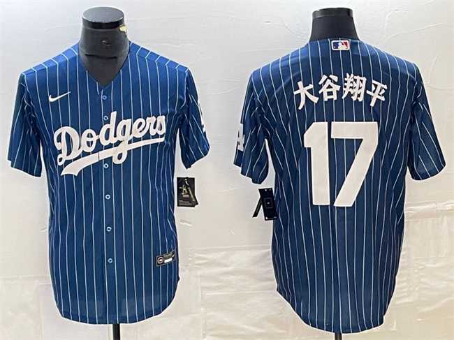 Men%27s Los Angeles Dodgers #17 Shohei Ohtani Navy Cool Base With Patch Stitched Baseball Jersey